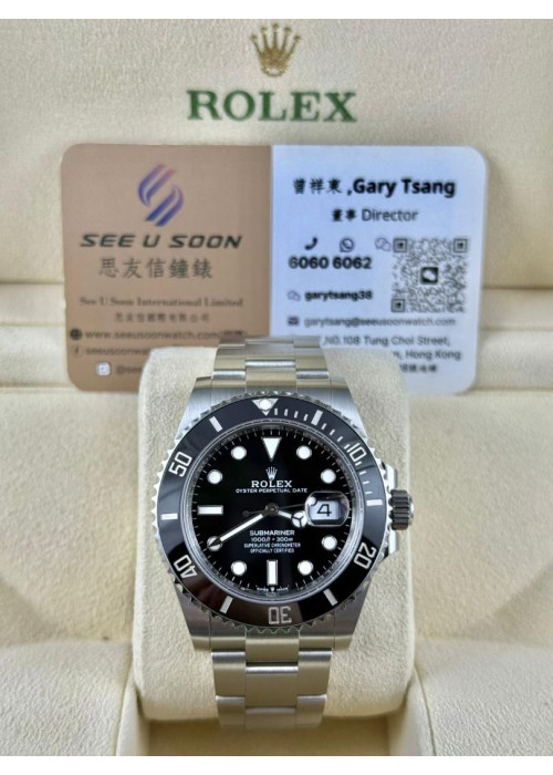 二手 ▶️ Rolex 勞力士 SUBMARINER DATE ◀️ 126610LN 2025年錶 (41mm)